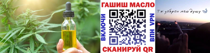 где купить наркоту  Щучье  Canna-Cookies марихуана 