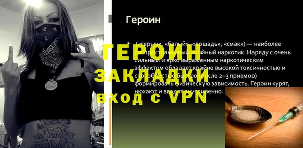 гидропоника Козловка