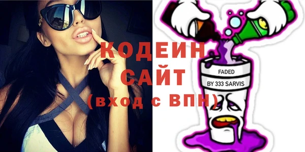 ECSTASY Коряжма