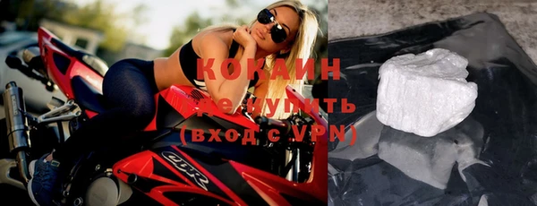 ECSTASY Вяземский