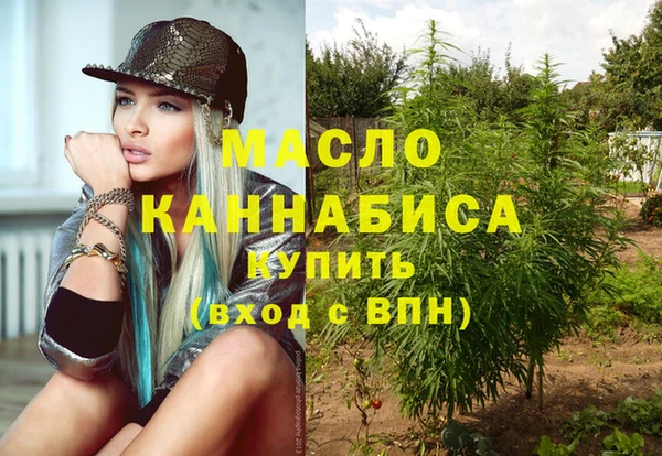 ECSTASY Коряжма