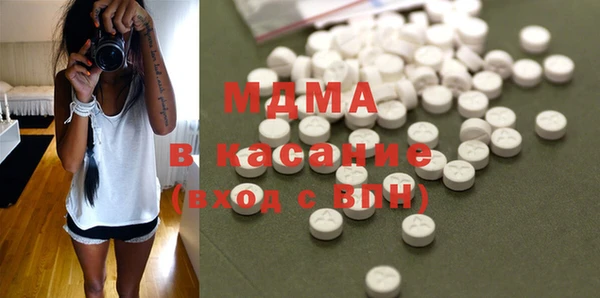 ECSTASY Коряжма