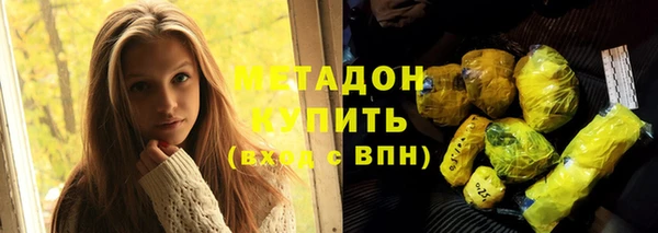 прущие крисы Козельск