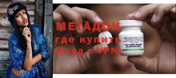 прущие крисы Козельск
