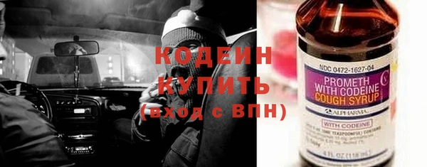 гидропоника Козловка