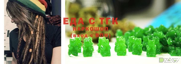 гидропоника Козловка