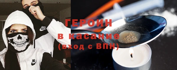 прущие крисы Козельск