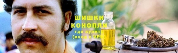 MDMA Premium VHQ Костерёво