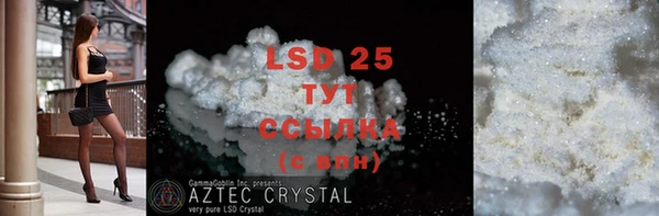 ECSTASY Коряжма