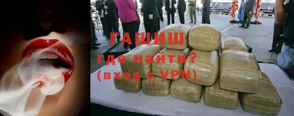 сатива Краснотурьинск