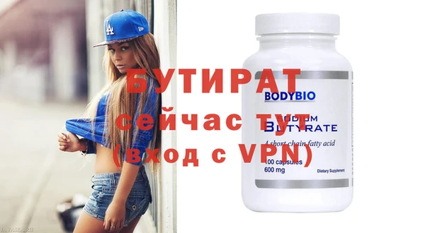 ECSTASY Коряжма