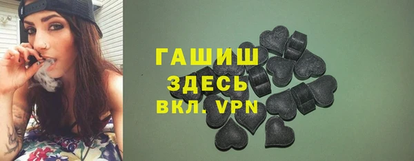 гидропоника Козловка