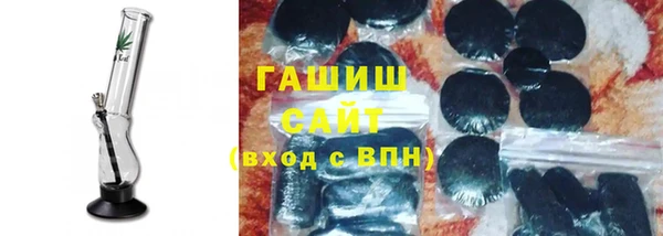 MDMA Premium VHQ Костерёво