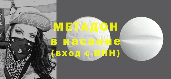 гидропоника Козловка