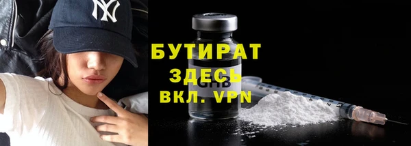 MDMA Premium VHQ Костерёво