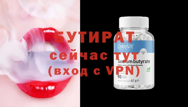 крисы Кодинск