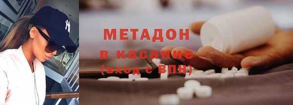 ECSTASY Коряжма