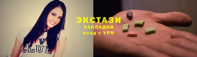 ECSTASY Коряжма