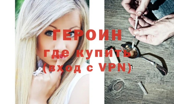 гидропоника Козловка