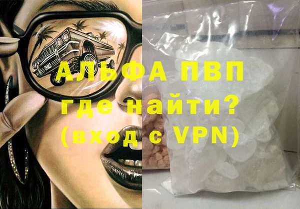 гидропоника Козловка