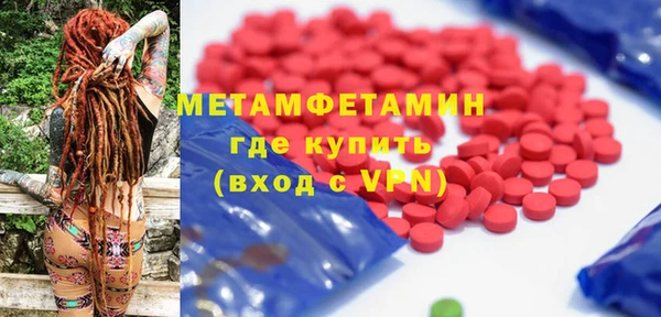крисы Кодинск