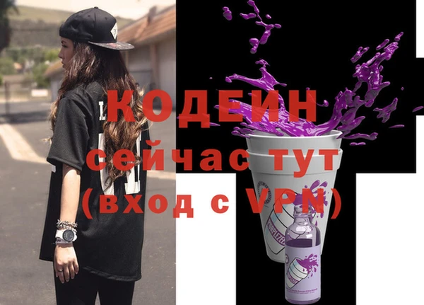 ECSTASY Коряжма