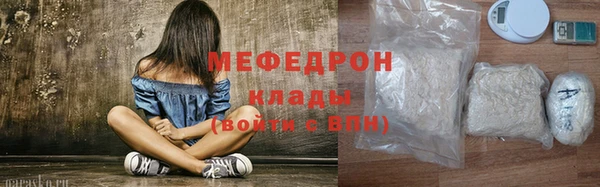 кокс Краснослободск