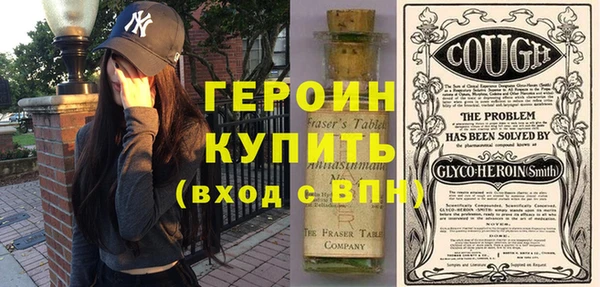 прущие крисы Козельск