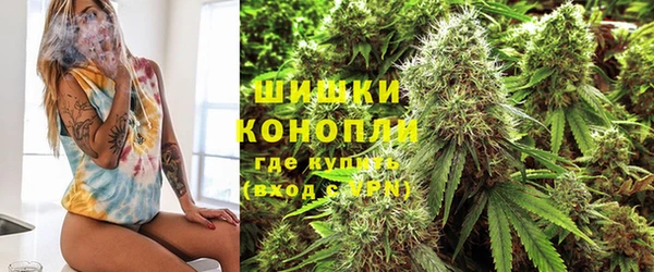 MDMA Premium VHQ Костерёво