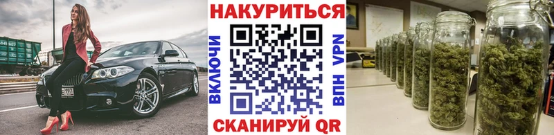 kraken онион  Щучье  Бошки Шишки MAZAR 